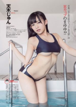 国产女与黑人在线精品_720日本电影免费